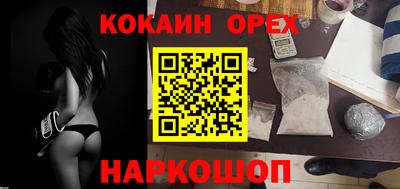 меф Комсомольск-на-Амуре