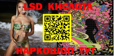 меф Комсомольск-на-Амуре