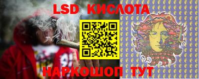 мефедрон Коммунар