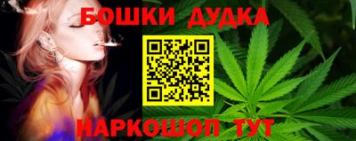 меф Комсомольск-на-Амуре