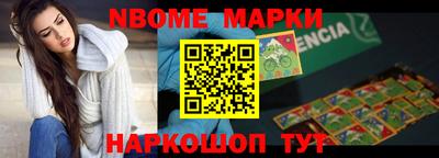мефедрон мука Конаково