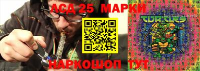 мефедрон Коммунар