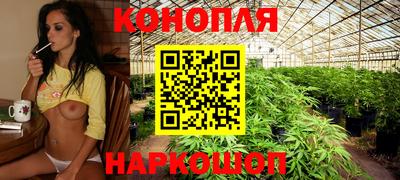 мефедрон мука Конаково