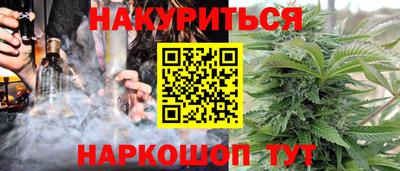 мефедрон мука Конаково