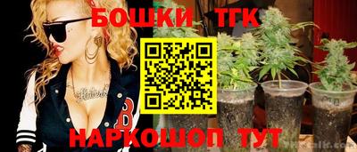 гидропоника Краснодар
