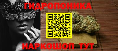 меф Комсомольск-на-Амуре