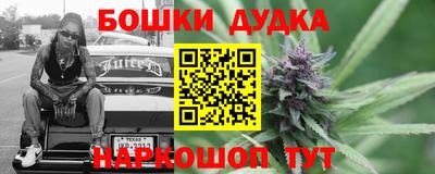 меф Комсомольск-на-Амуре