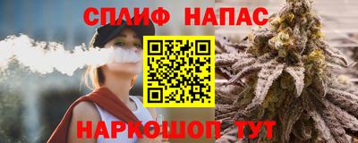 меф Комсомольск-на-Амуре