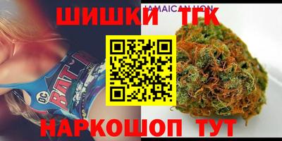 меф Комсомольск-на-Амуре