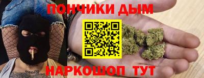 гидропоника Краснодар