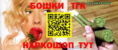 мефедрон Коммунар