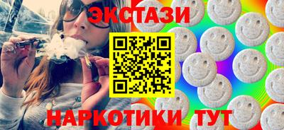 мефедрон мука Конаково