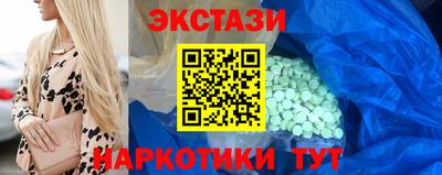 мефедрон мука Конаково