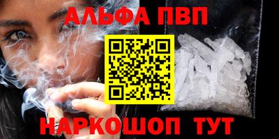 меф Комсомольск-на-Амуре