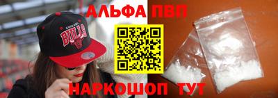 меф Комсомольск-на-Амуре