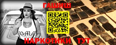 меф Комсомольск-на-Амуре
