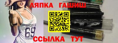 мефедрон мука Конаково