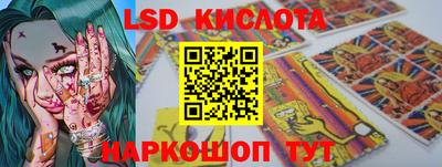 мефедрон Коммунар