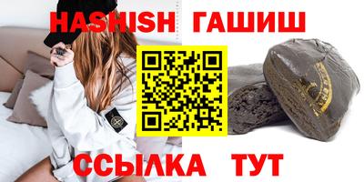мефедрон мука Конаково
